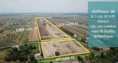 ขายที่ดินด้านหลัง ม.ศ.ว. องครักษ์คลอง 16 นครนายก เนื้อที่รวม 88 ไร่ 3 งาน93 ตารางวา
