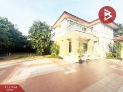 ขายบ้านเดี่ยว เนื้อที่ 169 ตารางวา ภาษีเจริญ-202512111052001765425120598.jpg