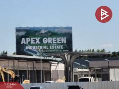 ขายที่ดิน เนื้อที่ 8 ไร่ 37 ตร.วา แปลงยาว ฉะเชิงเทรา-202512111212281765429948800.jpg