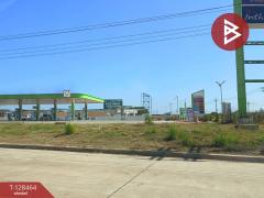 ขายที่ดิน เนื้อที่ 8 ไร่ 37 ตร.วา แปลงยาว ฉะเชิงเทรา-202512111212291765429949356.jpg