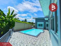 ขายบ้านเดี่ยว เนื้อที่ 99.3 ตารางวา ท่าช้าง จันทบุรี-202512111226521765430812470.jpg