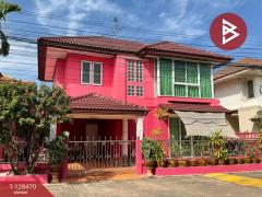 ขายบ้านเดี่ยว หมู่บ้านเพ็ญศิริ สุวินทวงศ์25 กรุงเทพมหานคร