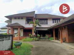 ขายบ้านเดี่ยวพร้อมที่ดิน เนื้อที่ 2 ไร่ 48.5 ตร.วา วังกระแจะ ตราด