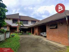 ขายบ้านเดี่ยวพร้อมที่ดิน เนื้อที่ 2 ไร่ 48.5 ตร.วา วังกระแจะ ตราด-202512111305341765433134676.jpg