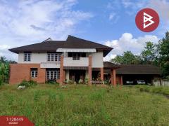 ขายบ้านเดี่ยวพร้อมที่ดิน เนื้อที่ 2 ไร่ 48.5 ตร.วา วังกระแจะ ตราด-202512111305351765433135246.jpg