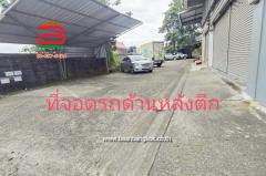 อาคารพาณิชย์ ปากซอยลาดพร้าว 69 เนื้อที่ 24 ตรว. (ใกล้BTSลาดพร้าว71) ถนนลาดพร้าว แขวงสะพานสอง เขตวังทองหลาง-202512111320181765434018255.jpg
