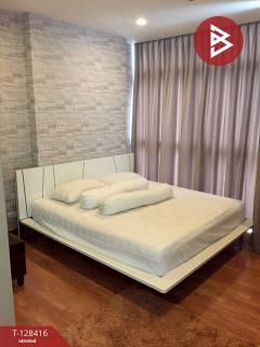 ขายคอนโด โครงการเดอะ โคสต์ คอนโดมิเนียม (The Coast Condominium) บางนา กรุงเทพมหานคร-202512111420501765437650957.jpg