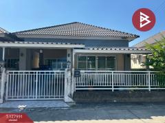 ขายบ้านเดี่ยว หมู่บ้านเออร์บานา บ้านบึง-อมตะ (Urbana Ban Bueng-Amata) ชลบุรี-202512111444221765439062635.jpg