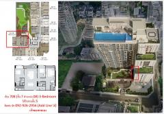 (เจ้าของขายเอง) Supalai Elite Sukhumvit 39 ทิศเหนือ 3-Bedroom 3-Bathroom ได้วิวสวนแนวยาวที่ชั้น 5 ราคาเพียง 123,000 บาท/ตารางเมตร