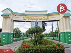 ขายทาวน์เฮ้าส์ หมู่บ้านมนวดี บางบัวทอง นนทบุรี-202512111536401765442200233.jpg