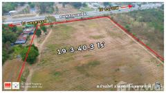ขาย ที่ดิน นครสวรรค์ พยุหะคีรี เนื้อที่ 19 ไร่ 3 งาน 40.3 ตรว-202512111550571765443057657.jpg