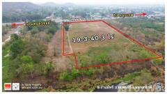 ขาย ที่ดิน นครสวรรค์ พยุหะคีรี เนื้อที่ 19 ไร่ 3 งาน 40.3 ตรว-202512111550581765443058168.jpg