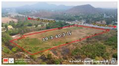 ขาย ที่ดิน นครสวรรค์ พยุหะคีรี เนื้อที่ 19 ไร่ 3 งาน 40.3 ตรว-202512111550581765443058684.jpg