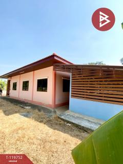 ขายบ้านเดี่ยวชั้นเดียว เนื้อที่ 3 งาน โพธิ์ทอง อ่างทอง-202512111615141765444514561.jpg