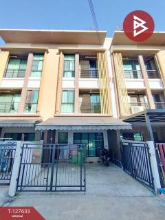 ขายทาวน์โฮม-โครงการบ้านกลางเมือง-ก