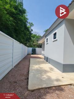 ขายบ้านเดี่ยวชั้นเดียว เนื้อที่เริ่มต้น 78.6 ตร.วา อ่างทอง ราชบุรี-202512111717491765448269520.jpg