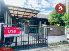  ขายทาวน์เฮ้าส์ หมู่บ้านเดอะเซ็นทรัล ทาวน์ บึง-ศรีราชา ชลบุรี