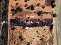 ขายที่ดินแปลงสวยติดทะลหัวหิน ตำบลหนองแก อำเภอหัวหิน  จังหวัดประจวบ