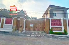 ที่ดินพร้อมบ้าน พุทธมณฑลสาย 2 ซอย 7 เนื้อที่ 398 ตรว. (ใกล้International Pioneers School) ถนนพุทธมณฑลสาย 2 แขวงบางแคเหนือ เขตบางแค