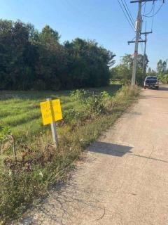 ขายที่ดินหลุดขายฝาก 7 ไร่ – ราคาพิเศษสุดในพื้นที่ อ.ศรีมหาโพธิ จ.ปราจีนบุรี