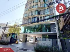 ขาย/เช่าคอนโดมิเนียม เดอะทีค สุขุมวิท39 วัฒนา กรุงเทพมหานคร-202512121033051765510385645.jpg