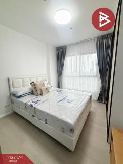 ขายคอนโดมิเนียม-เดอะพาร์คแลนด์-ไลท