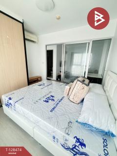 ขายคอนโดมิเนียม เดอะพาร์คแลนด์ ไลท์ สุขุมวิท-ปากน้ำ สมุทรปราการ-202512121037441765510664504.jpg