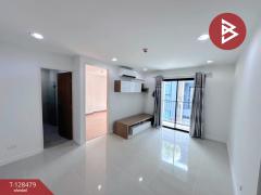 ขายคอนโด ซีณิธเพลส สุขุมวิท42 (Zenith Place Sukhumvit42) กรุงเทพมหานคร-202512121048431765511323319.jpg