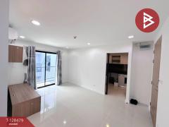 ขายคอนโด ซีณิธเพลส สุขุมวิท42 (Zenith Place Sukhumvit42) กรุงเทพมหานคร-202512121048431765511323842.jpg