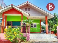 ขายบ้านเดี่ยวชั้นเดียว-เนื้อที่-50-ต