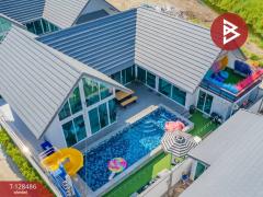 ขายบ้านเดี่ยวสไตล์พูลวิลล่า เนื้อที่ 90 ตร.วา ชะอำ เพชรบุรี-202512121058461765511926900.jpg