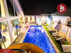 ขายบ้านเดี่ยวสไตล์พูลวิลล่า เนื้อที่ 90 ตร.วา ชะอำ เพชรบุรี-202512121058481765511928484.jpg