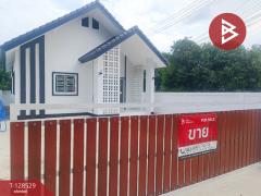  ขายบ้านเดี่ยวชั้นเดียว เนื้อที่ 45 ตร.วา บ้านโป่ง ราชบุรี