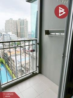 ขาย/เช่าคอนโด ยูดีไลท์ @ตลาดพลู สเตชั่น (U Delight @Talat Phlu Station) กรุงเทพมหานคร-202512121120511765513251256.jpg