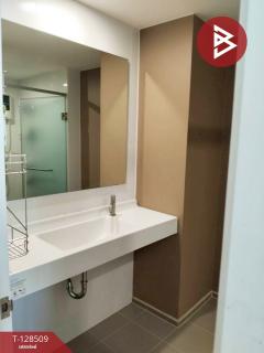 ขาย/เช่าคอนโด ยูดีไลท์ @ตลาดพลู สเตชั่น (U Delight @Talat Phlu Station) กรุงเทพมหานคร-202512121120511765513251783.jpg