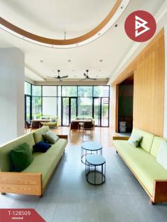 ขาย/เช่าคอนโด ยูดีไลท์ @ตลาดพลู สเตชั่น (U Delight @Talat Phlu Station) กรุงเทพมหานคร-202512121120521765513252302.jpg