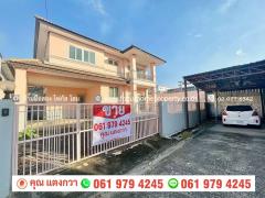 ขาย บ้านเดี่ยว หลังมุม หมู่บ้าน บุญฑริก ลำลูกกา คลอง 4-202512121127351765513655220.jpg