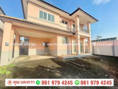 ขาย บ้านเดี่ยว หลังมุม หมู่บ้าน บุญฑริก ลำลูกกา คลอง 4-202512121127351765513655741.jpg