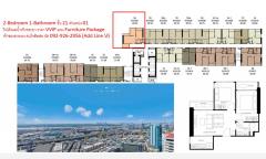 (เจ้าของขายเอง) XELF by Sansiri 2-Bedrooms 1-Bathroom วิวแม่น้ำเจ้าพระยา Rare Item มีแค่ 15 ห้องทั้งโครงการ ราคา VVIP
