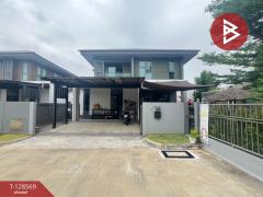 ขายบ้านเดี่ยว-หมู่บ้านสราญสิริ-ชัย