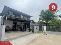 ขายบ้านเดี่ยว หมู่บ้านสราญสิริ ชัยพฤกษ์-แจ้งวัฒนะ ปากเกร็ด นนทบุรี (Saransiri Chaiyaphruek-Chaengwattana)-202512121151021765515062511.jpg