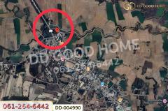 DD-004990 ที่ดินพร้อมสิ่งปลูกสร้างพรานกระต่าย 1 ไร่ 76 ตร.ว. กำแพงเพชร ใกล้โรงพยาบาลส่งเสริมสุขภาพตำบลวังควง-202512121156251765515385945.jpg