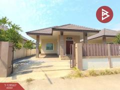 ขายบ้านเดี่ยวชั้นเดียว เนื้อที่ 49.7 ตร.วา พนมสารคาม ฉะเชิงเทรา