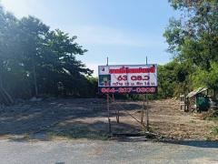 ขายที่ดินเปล่าถมแล้ว ทำเลดี แหล่งชุมชน ใกล้หนองมน การเดินทางสะดวก ชลบุรี