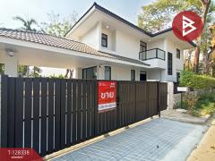 ขายบ้านเดี่ยว หมู่บ้านฟอเรสท์โฮม รังสิต-คลอง 7 ปทุมธานี พร้อมอยู่