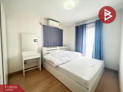 ขายทาวน์เฮ้าส์ หมู่บ้านพฤกษาวิลล์ 50/2 รามคำแหง สะพานสูง กรุงเทพมหานคร-202512121232341765517554468.jpg