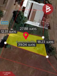 ขายที่ดิน เนื้อที่ 2 งาน 50 ตร.วา ลาดพัฒนา มหาสารคาม-202512121235441765517744189.jpg