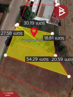 ขายที่ดิน เนื้อที่ 2 งาน 50 ตร.วา ลาดพัฒนา มหาสารคาม-202512121235441765517744718.jpg