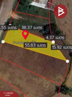 ขายที่ดิน เนื้อที่ 2 งาน 50 ตร.วา ลาดพัฒนา มหาสารคาม-202512121235451765517745244.jpg