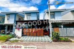 DD-015012 บ้านเดี่ยว บ้านเอื้ออาทรเคหะบ่อวิน ศรีราชา-บ่อวิน ชลบุรี ใกล้ตลาดใหม่พันเสด็จใน-202512121242161765518136759.jpg